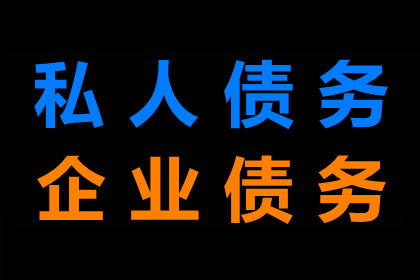 2000元债务可否向法院提起诉讼？